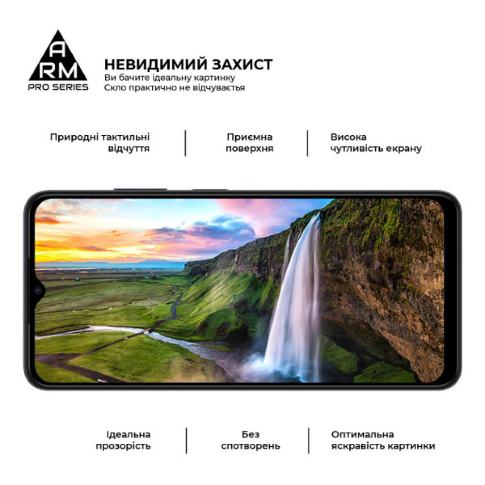 Скло захисне Armorstandart Pro ZTE Nubia Neo 5G Black (ARM70678) Скло захисне Armorstandart Pro ZTE Nubia Neo 5G Black (ARM70678)