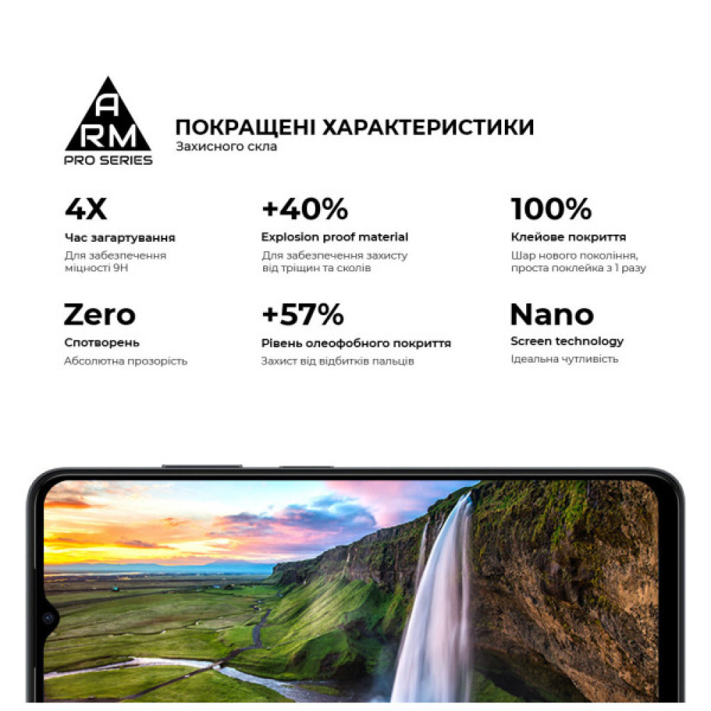 Скло захисне Armorstandart Pro ZTE Nubia Neo 5G Black (ARM70678) Скло захисне Armorstandart Pro ZTE Nubia Neo 5G Black (ARM70678)