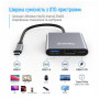 Концентратор ColorWay USB-C 3-in-1 USB 3.0 + HDMI 4K + USB-C PD100W (CW-HUB08) Концентратор ColorWay USB-C 3-in-1 USB 3.0 + HDMI 4K + USB-C PD100W (CW-HUB08)