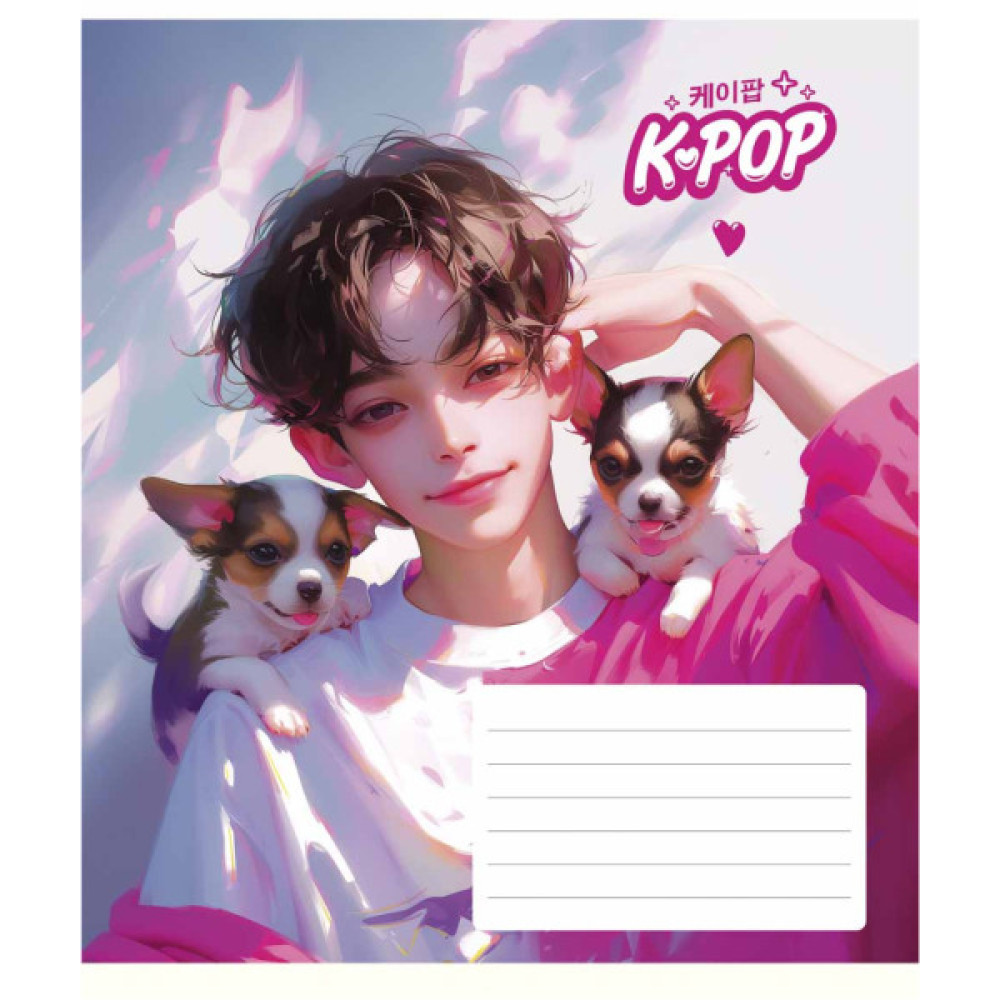 Зошит Школярик 24 аркуша лінія (024-3495L)