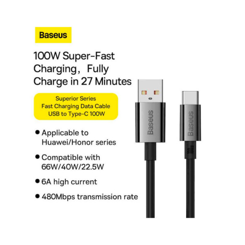 Дата кабель USB 2.0 AM to USB-C 1.5m 100W black Baseus (P10320102114-01)
