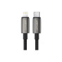 Дата кабель USB 2.0 AM to Lightning 1.2m 30W nylon black Acefast (6974316285410)