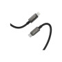 Дата кабель USB 2.0 AM to Lightning 1.2m 30W nylon black Acefast (6974316285410)