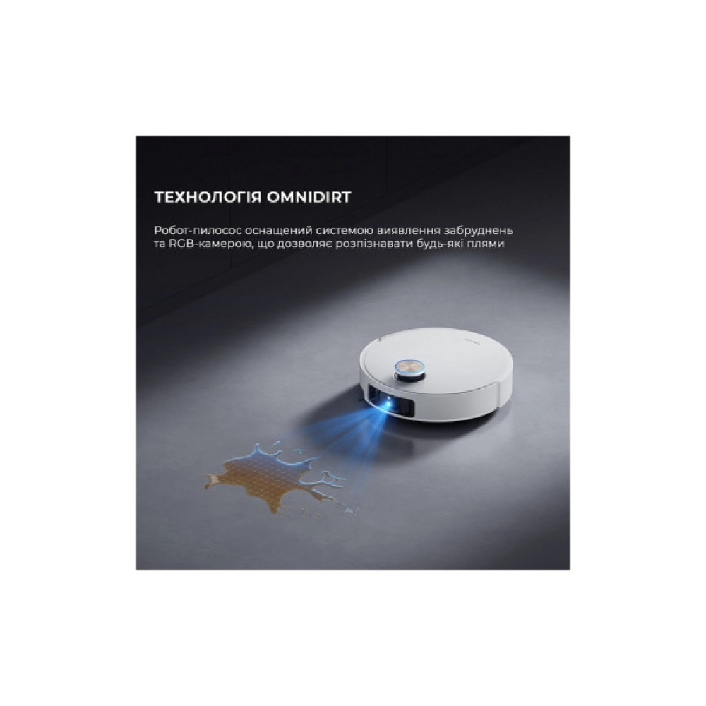 Пилосос Dreame Bot L50 Pro Ultra White (RLL84CE)