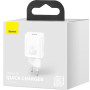 Зарядний пристрій Baseus Super Si Quick Charger 1C 20W EU White (CCSUP-B02) Зарядний пристрій Baseus Super Si Quick Charger 1C 20W EU White (CCSUP-B02)