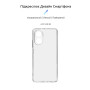Чохол до мобільного телефона Armorstandart Air Series Realme C67 4G Camera cover Transparent (ARM73868) Чохол до мобільного телефона Armorstandart Air Series Realme C67 4G Camera cover Transparent (ARM73868)