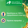 Кондиціонер для білизни Silan Aromatherapy Дивовижні Джунглі 2772 мл (9000101581911) Кондиціонер для білизни Silan Aromatherapy Дивовижні Джунглі 2772 мл (9000101581911)