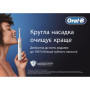 Електрична зубна щітка Oral-B D305.513.3 Caribbean Blue Електрична зубна щітка Oral-B D305.513.3 Caribbean Blue