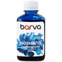 Чорнило Barva Epson sublimation 180 мл, Cyan (SUB-919) Чорнило Barva Epson sublimation 180 мл, Cyan (SUB-919)