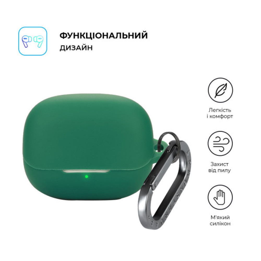Чохол для навушників Armorstandart Hang Case For Xiaomi Buds 5 Pro Green (ARM84517)