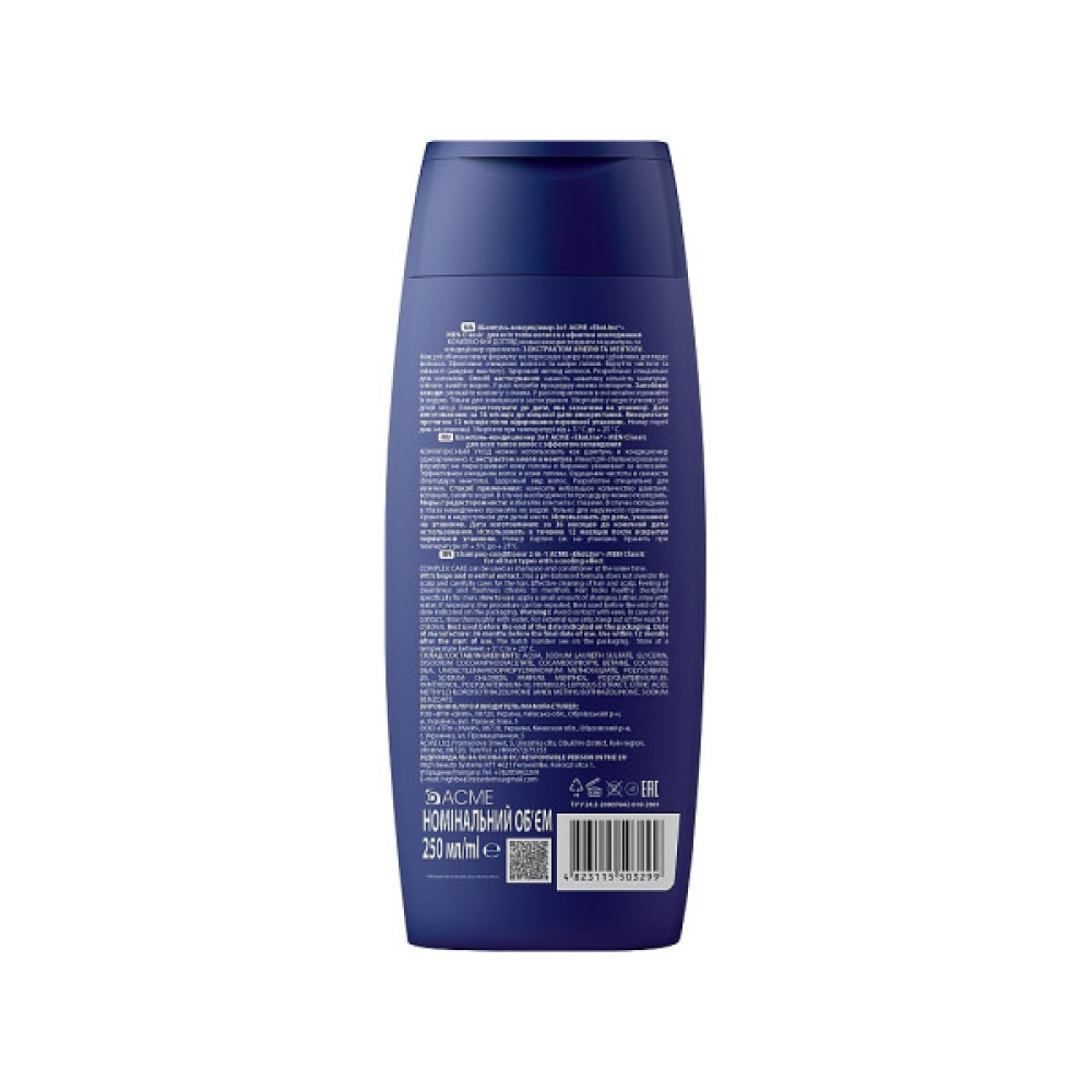 Шампунь Acme Color EkoLine Men Classic 2в1 З ефектом охолодження 250 мл (4823115503299)