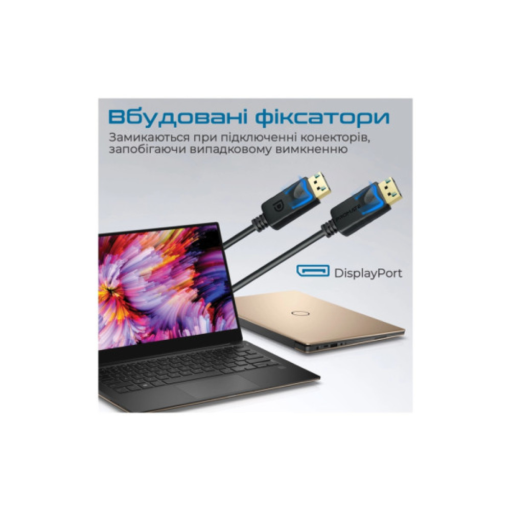 Кабель мультимедійний DisplayPort M to DisplayPort M 2.0m V1.4 black Promate (dplink-200.black)