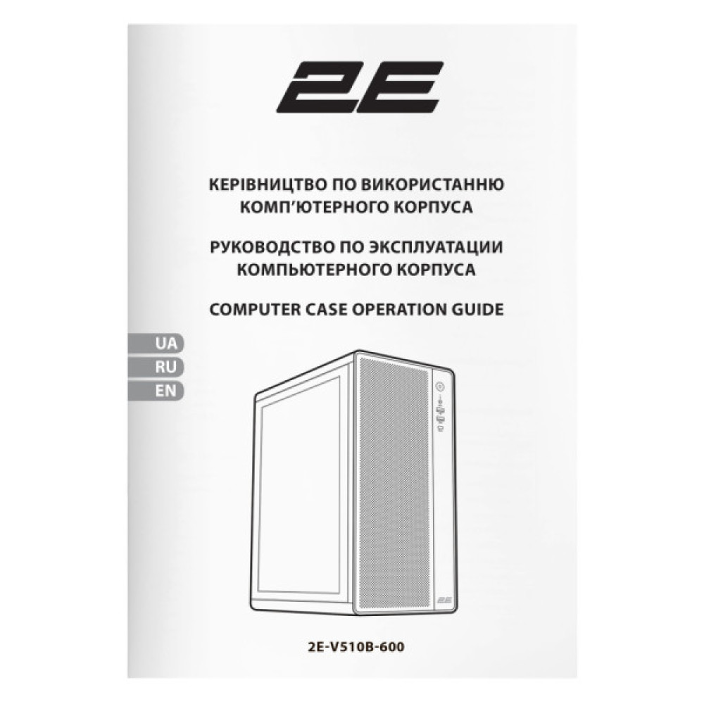 Корпус 2E Credo Plus V510B (2E-V510B)