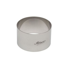 Форма для випікання Ateco 4901 7,5 см (04039)