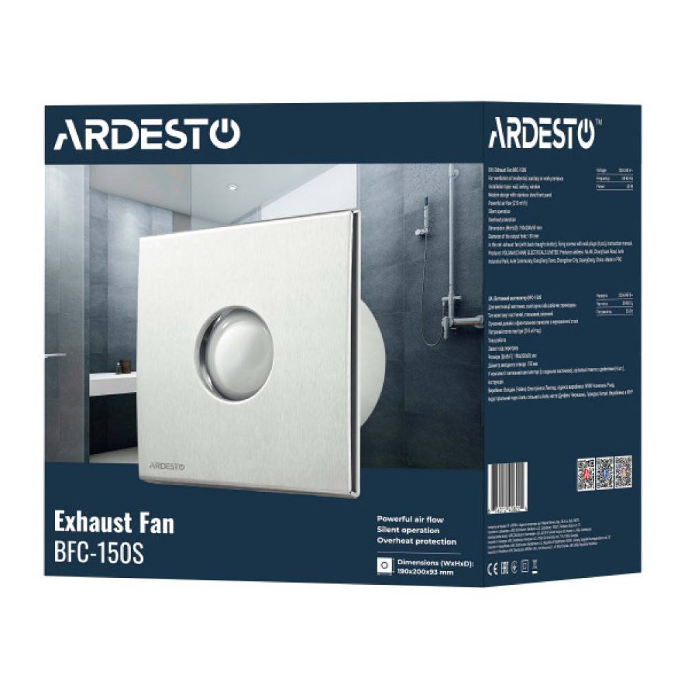 Витяжний вентилятор ARDESTO 25 Вт, 210 м3/г, 1650 об./хв., 35 дБ, сріблястий