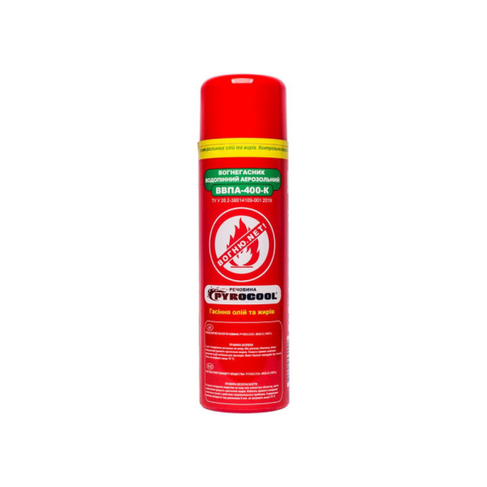 Вогнегасник PYROCOOL ВВПА-400-K