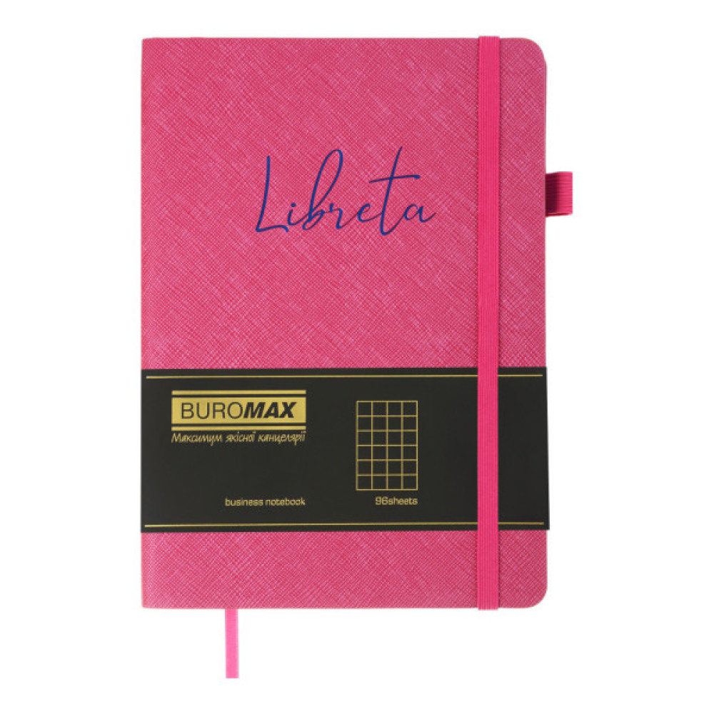 Книга записна Buromax Libreta 96 аркушів А5 у клітинку малиновий (BM.295117-29)