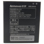 Акумуляторна батарея Extradigital Lenovo BL-225, S580 (2150 mAh) (BML6410) Акумуляторна батарея Extradigital Lenovo BL-225, S580 (2150 mAh) (BML6410)