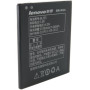 Акумуляторна батарея Extradigital Lenovo BL-225, S580 (2150 mAh) (BML6410) Акумуляторна батарея Extradigital Lenovo BL-225, S580 (2150 mAh) (BML6410)