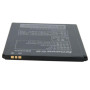 Акумуляторна батарея Extradigital Lenovo BL-225, S580 (2150 mAh) (BML6410) Акумуляторна батарея Extradigital Lenovo BL-225, S580 (2150 mAh) (BML6410)