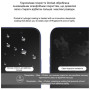 Плівка захисна Drobak Hydrogel Samsung Galaxy S24 FE (383804) Плівка захисна Drobak Hydrogel Samsung Galaxy S24 FE (383804)