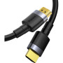 Кабель мультимедійний HDMI M to HDMI M 1.0m V2.0 Baseus (CADKLF-E01) Кабель мультимедійний HDMI M to HDMI M 1.0m V2.0 Baseus (CADKLF-E01)