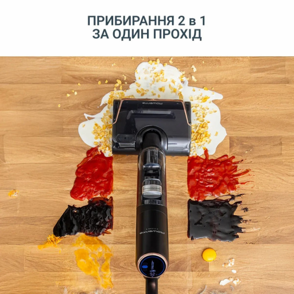 Пилосос Rowenta безпровідний миючий X-Clean 7, 250Вт, конт пил -0.5л, конт для води-0.65л, автон. робота до 50хв, вага-4.2кг, НЕРА, чорний