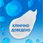 Шампунь Head & Shoulders Pro-Expert 7 Інтенсивний порятунок 250 мл (8700216156844) Шампунь Head & Shoulders Pro-Expert 7 Інтенсивний порятунок 250 мл (8700216156844)