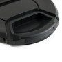 Кришка об'єктива Extradigital Lens Cap D67 (LCP1909) Кришка об'єктива Extradigital Lens Cap D67 (LCP1909)