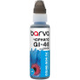 Чорнило Barva Canon GI-46 100 мл, pigm cyan, флакон OneKey 1K (CGI46-904-1K) Чорнило Barva Canon GI-46 100 мл, pigm cyan, флакон OneKey 1K (CGI46-904-1K)