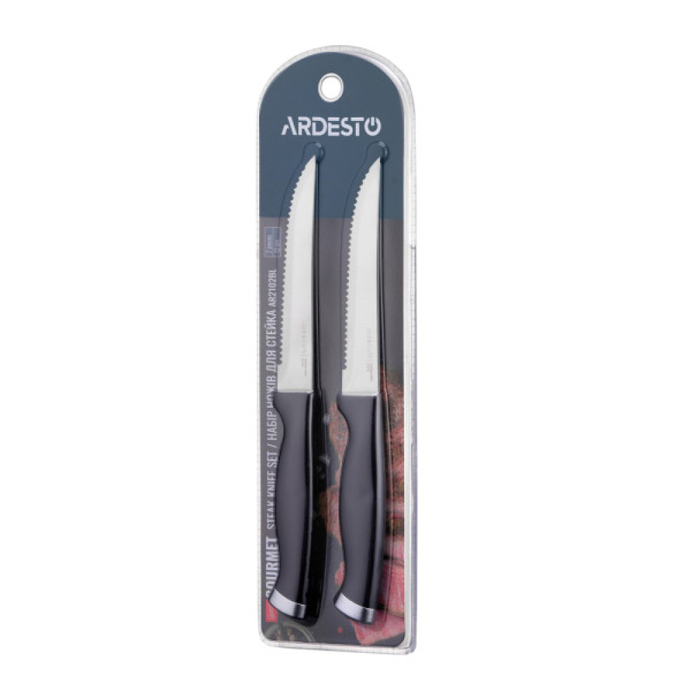 Набір ножів Ardesto Gemini Gourmet, 2 предмети, нержавіюча сталь, пластик, чорний (AR2102BL)