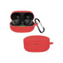 Чохол для навушників BeCover Silicon для Sony WF-1000XM4 Red (707193) Чохол для навушників BeCover Silicon для Sony WF-1000XM4 Red (707193)