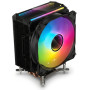Кулер до процесора Vinga CL3024