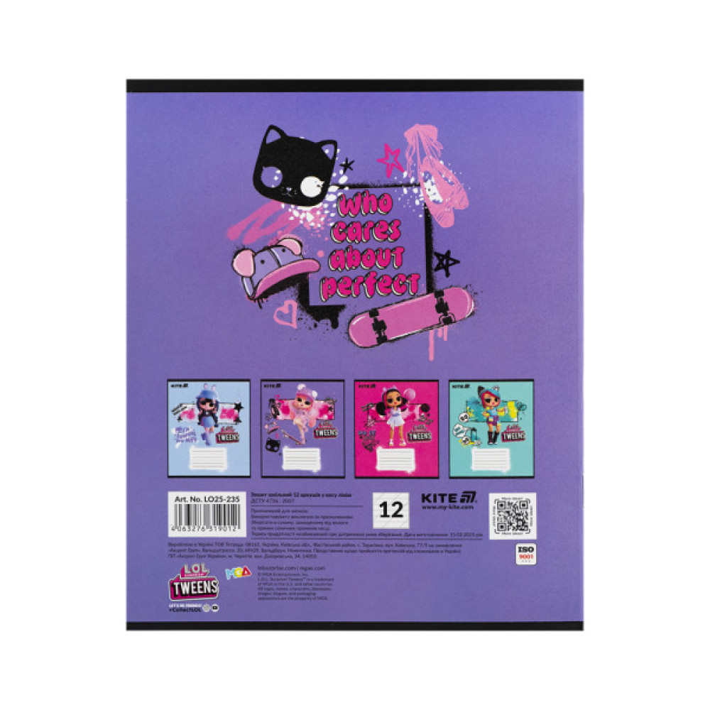 Зошит Kite LOL, 12 аркушів, коса лінія (LO25-235)