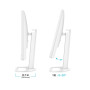 BENQ EW3290U WHITE (9H.LN4LJ.LBE)
