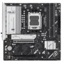 Материнська плата ASUS PRIME B850M-A WIFI