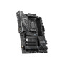 Материнська плата MSI X870E GAMING PLUS WIFI Материнська плата MSI X870E GAMING PLUS WIFI