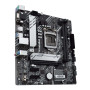Материнcька плата ASUS PRIME H510M-A s1200 H510 2xDDR4 M.2 HDMI DP D-Sub mATX Материнcька плата ASUS PRIME H510M-A s1200 H510 2xDDR4 M.2 HDMI DP D-Sub mATX