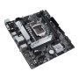 Материнcька плата ASUS PRIME H510M-A s1200 H510 2xDDR4 M.2 HDMI DP D-Sub mATX Материнcька плата ASUS PRIME H510M-A s1200 H510 2xDDR4 M.2 HDMI DP D-Sub mATX