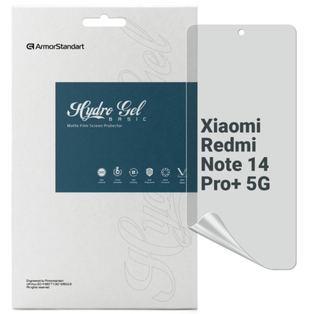 Плівка захисна Armorstandart Matte Xiaomi Redmi Note 14 Pro+ 5G (ARM79659) Плівка захисна Armorstandart Matte Xiaomi Redmi Note 14 Pro+ 5G (ARM79659)