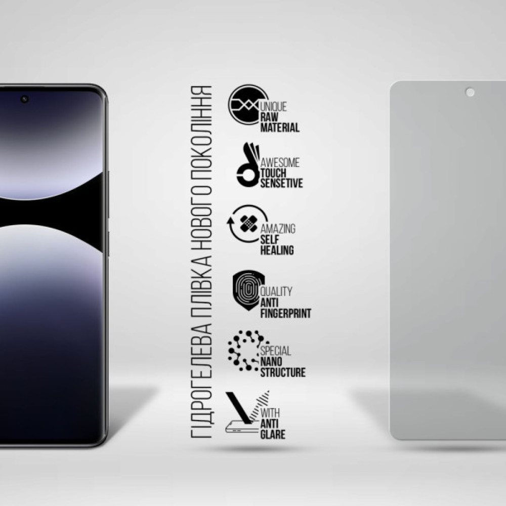 Плівка захисна Armorstandart Matte Xiaomi Redmi Note 14 Pro+ 5G (ARM79659) Плівка захисна Armorstandart Matte Xiaomi Redmi Note 14 Pro+ 5G (ARM79659)