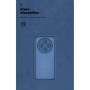 Чохол до мобільного телефона Armorstandart ICON Xiaomi Poco M7 5G Camera cover Dark Blue (ARM85316) Чохол до мобільного телефона Armorstandart ICON Xiaomi Poco M7 5G Camera cover Dark Blue (ARM85316)