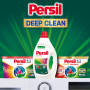 Гель для прання Persil Color Gel Deep Clean 2.97 л (9000101599091) Гель для прання Persil Color Gel Deep Clean 2.97 л (9000101599091)