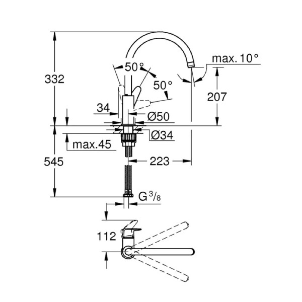 Змішувач Grohe StartCurve (31554001)