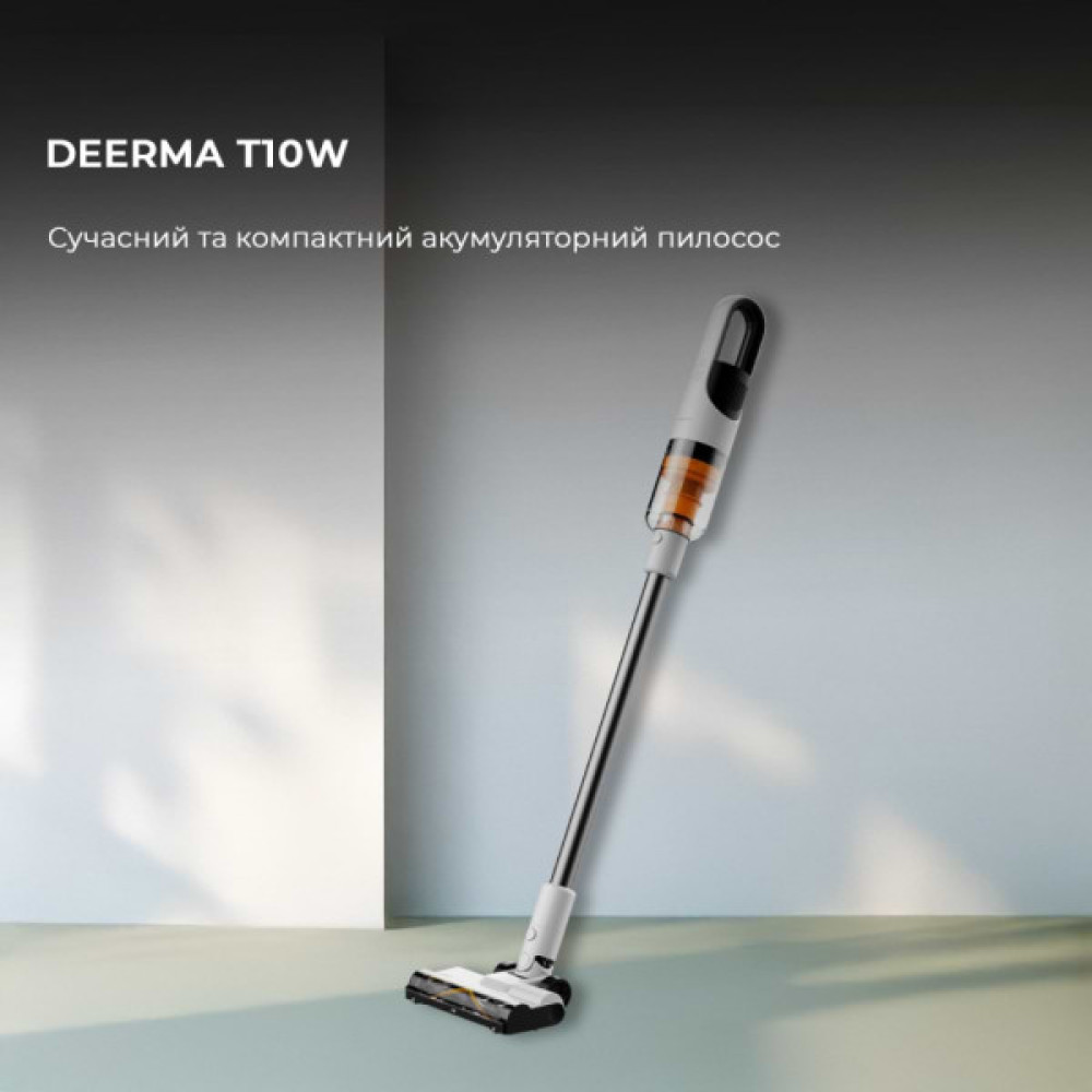 Пилосос Deerma T10W (DEM-T10W)