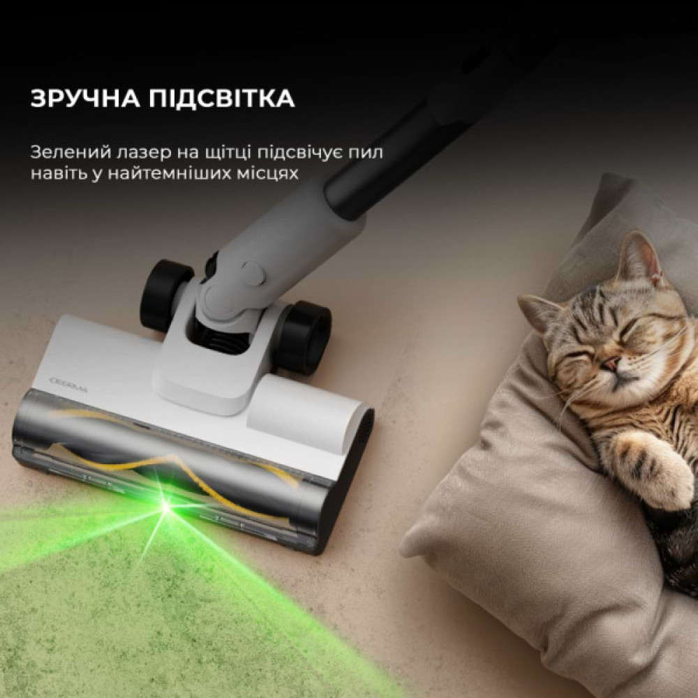 Пилосос Deerma T10W (DEM-T10W)