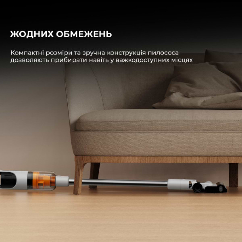Пилосос Deerma T10W (DEM-T10W)