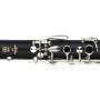 Кларнет Yamaha YCL-255