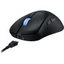 Мишка ASUS ROG Keris II WL ACE Wireless/Bluetooth/USB Black (90MP03N0-BMUA00) Мишка ASUS ROG Keris II WL ACE Wireless/Bluetooth/USB Black (90MP03N0-BMUA00)