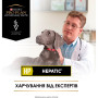 Сухий корм для собак Purina Pro Plan Veterinary Diets HP Hepatic Для підтримання функції печінки при хронічній печінковій недостатності 3 кг (7613034996312) Сухий корм для собак Purina Pro Plan Veterinary Diets HP Hepatic Для підтримання функції печінки при хронічній печінковій недостатності 3 кг (7613034996312)